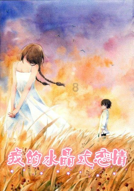 9170官方金沙入口